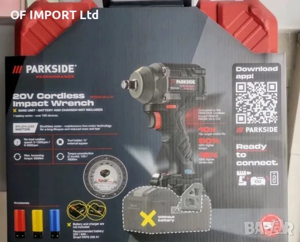 Безжичен Ударен Гайковерт PARKSIDE Performance PASSP 20-Li C4, снимка 8 - Гедорета - 56305012