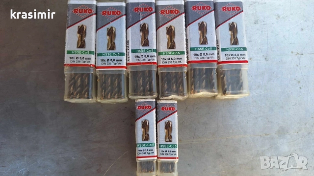 фрези-твърдосплавни, снимка 5 - Други инструменти - 33520834