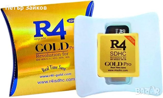 Revolution касета и комплект USB адаптер