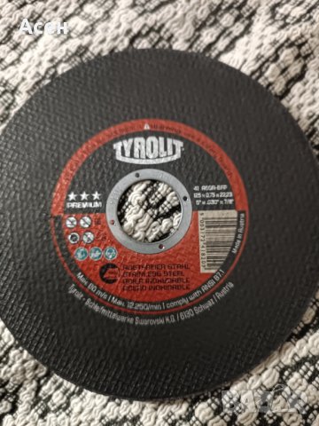 Карбофлексов диск за рязане на неръждаема стомана A60R-BFP Tyrolit Premium - ф 125х0.75х22.2 mm