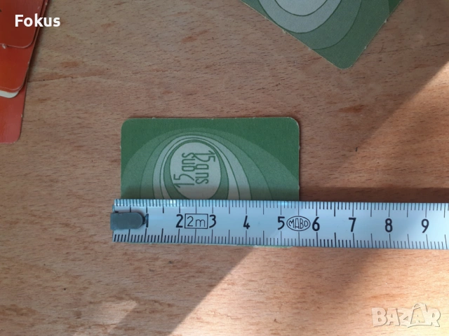 Стари мини колекционерски карти за игра, снимка 7 - Антикварни и старинни предмети - 53275408