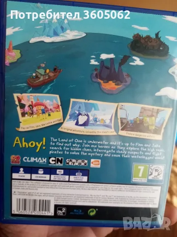 Adventure Time Pirates of the Enchiridion , снимка 2 - Игри за PlayStation - 56336860