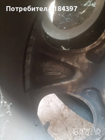 джанти брабус