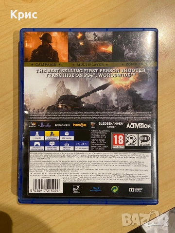 Игра За PS4 Call Of Duty WW2, снимка 2 - Игри за PlayStation - 53807304