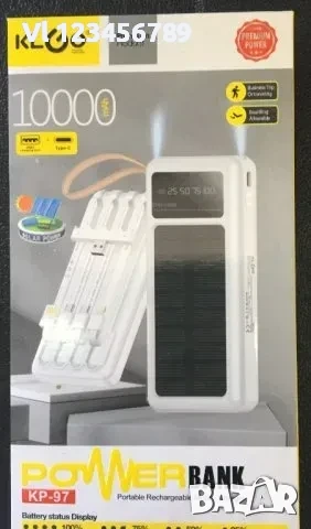 10 000 mAh Соларна батерия с LED диспей - Power Bank KLGO KP-97 с 4 вградени кабела , снимка 3 - Външни батерии - 53817119
