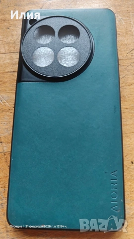 OnePlus 12 калъф case, снимка 5 - Други - 53571712