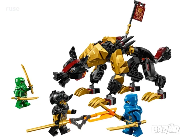 НОВИ! LEGO® NINJAGO® 71790 Имперска хрътка ловец на дракони, снимка 2 - Конструктори - 49786034