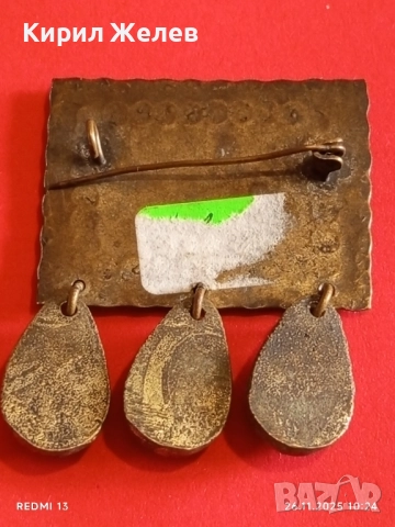 ЕТНО БРОШКА с МЕТАЛЕН ОБКОВ и СИНИ КАМЪНИ ЛАПИС ЛАЗУЛИ 52192, снимка 7 - Други - 52545520