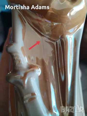 Фигура- бутилка, СССР , снимка 5 - Колекции - 48551696