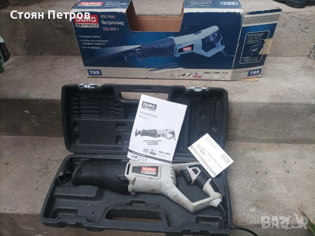 Саблен трион 850W немски, снимка 7 - Триони и циркуляри - 53429808