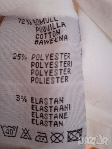 Бяло сако, снимка 7 - Сака - 34456187