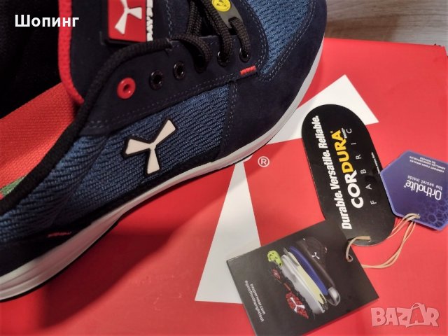 Работни обувки PAYPER GET FORCE н.46, снимка 9 - Други - 35901235