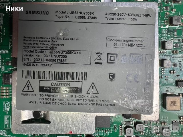 Main Board BN41-02635 / KANT_M2E, снимка 4 - Части и Платки - 47837257