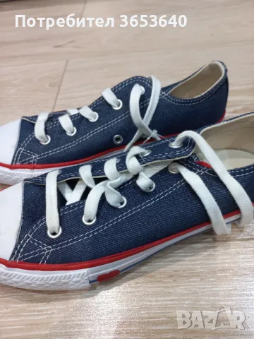 Converse 34