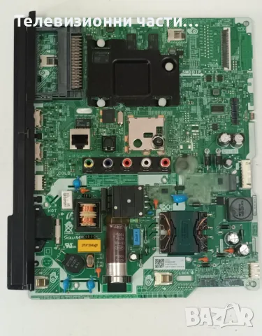 Samsung UE32T4302AK със счупен екран CY-JN032AGCR2V PT320AT03-3-XC-1/BN9652526F BN96-52526F DY82T5JV, снимка 9 - Части и Платки - 49464795