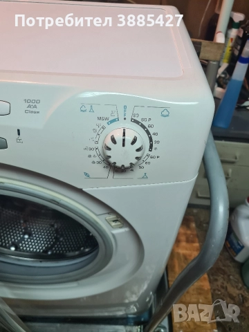 Пералня Candy 5kg , снимка 3 - Перални - 52724975