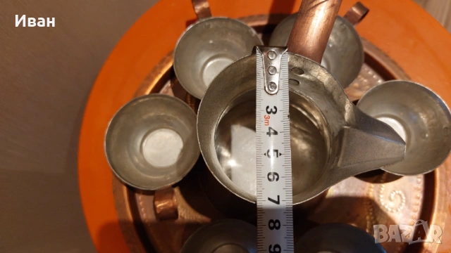 Стар сервиз за кафе,кована мет, снимка 5 - Антикварни и старинни предмети - 53419472