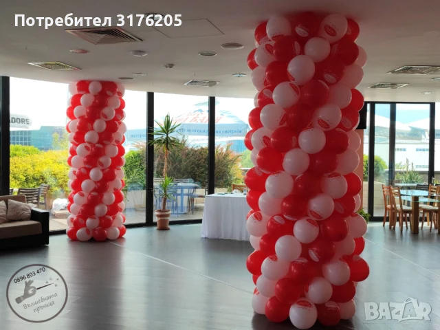 Украса за фирмено мероприятие, снимка 8 - Друго - 51197879