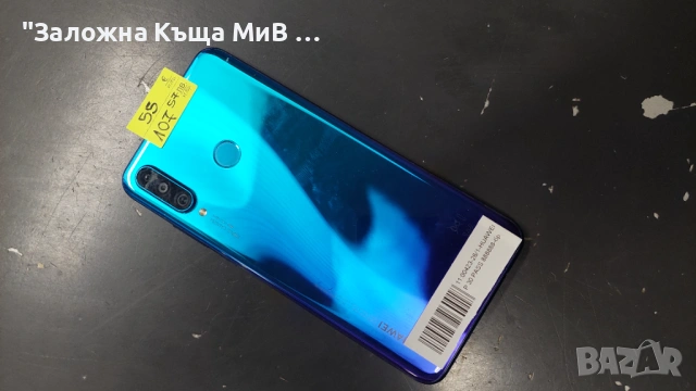 Huawei P30 lite 4g