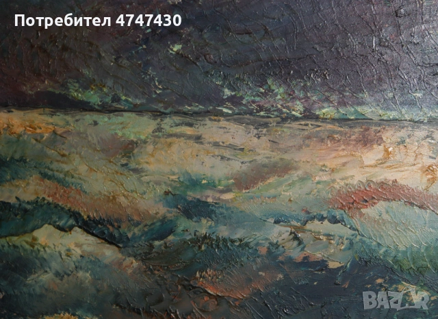 Атанас Коцев маслени бои нощен пейзаж , снимка 5 - Картини - 53646991