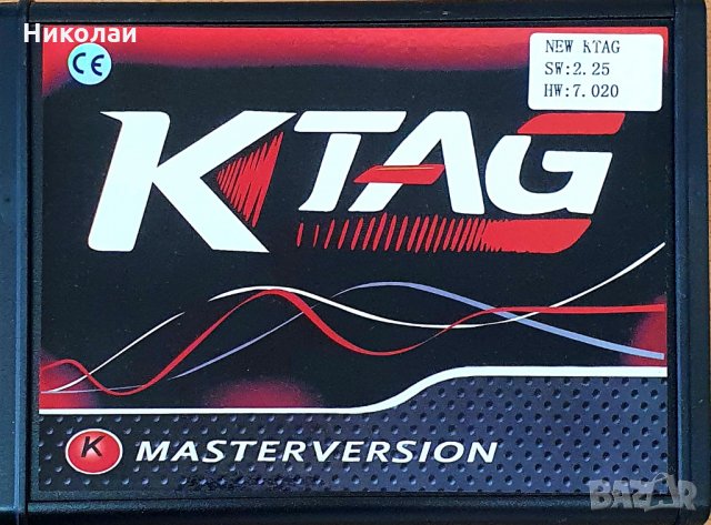 KTAG Version 2.25 7.020 Master EU No Token