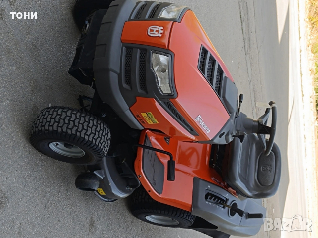 тракторни косачки , внос Германия 