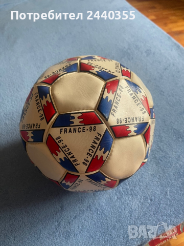 Ретро топка световно първенство Франция 1998, снимка 7 - Футбол - 36492192