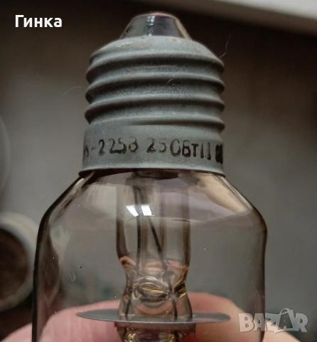 Инфрачервена лампа , снимка 4 - Други стоки за животни - 53303673