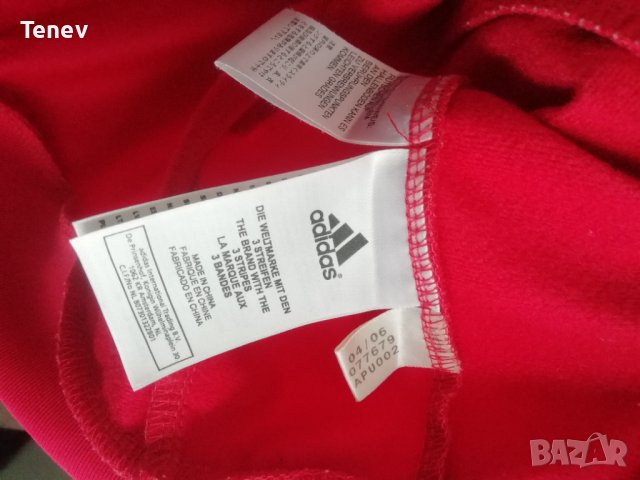 Ajax Amsterdam оригинално горнище Adidas Аякс , снимка 7 - Спортни дрехи, екипи - 40180540