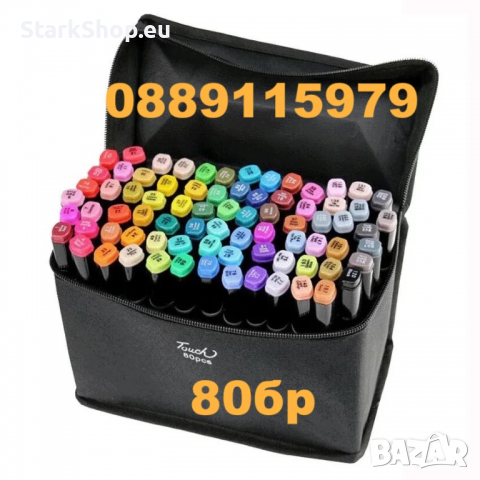 ТОП 36бр/48/60 Комплект маркери Touch маркер флумастери за рисуване, снимка 4 - Ученически пособия, канцеларски материали - 36150886