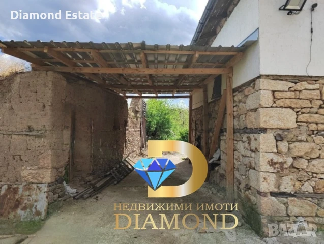 Едноетажна къща в село Белица, обл. Хасково, снимка 9 - Къщи - 50857346