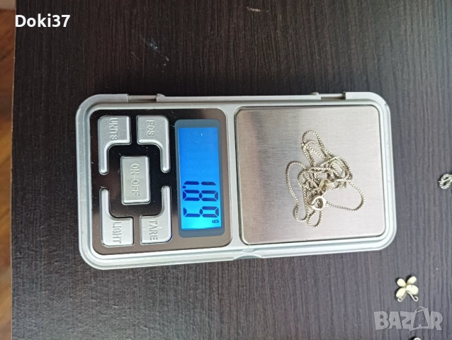 Сребърни обеци, гривни и ланчета, снимка 5 - Гривни - 52901614