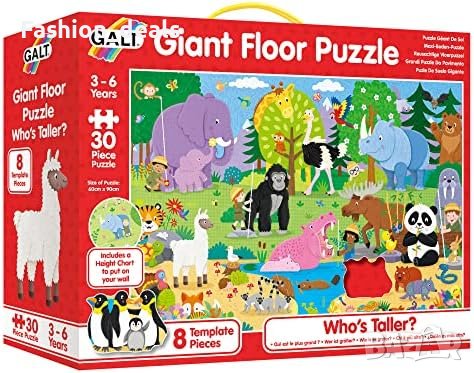 Нов подов пъзел Galt за малки деца 3+ с големи парчета животни 30 части