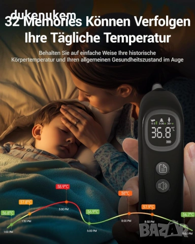 Термометър за ухо, 1 сек. измерване, интелигентни възрастови индикации, снимка 6 - Уреди за диагностика - 53162108