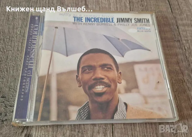 Компакт Дискове - Класика Джаз: Jimmy Smith – Softly as a summer breeze