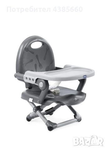 Намалена цена