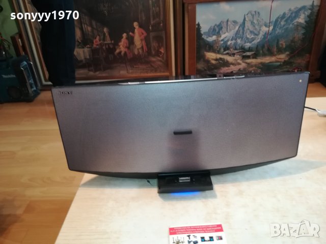 SONY CMT-V75BTIP BLUETOOTH+SONY ADAPRER-ВНОС ENGLAND 0902222028, снимка 7 - Аудиосистеми - 35733962