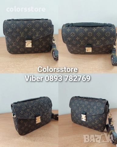 Чанта Louis Vuitton/SG65y