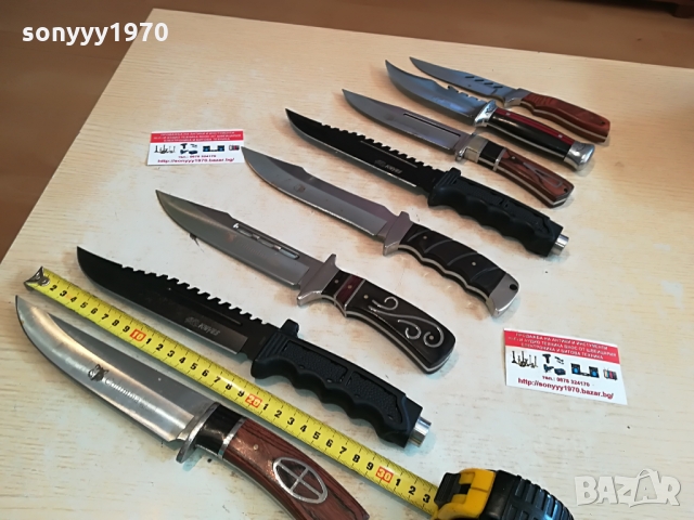 columbia knives 85лв за бр-яки ножове 1303221723, снимка 3 - Колекции - 36091234