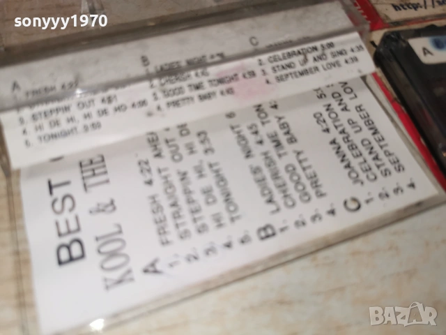 KOOL & THE GANG TAPE 0901261601, снимка 13 - Аудио касети - 53045051