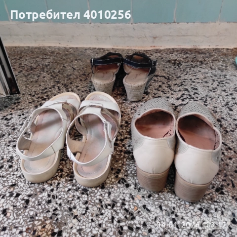 ПОДАРЯВАМ 3 ЧИФТА ОТЛИЧНИ ДАМСКИ ОБУВКИ Н. 40, снимка 2 - Дамски ежедневни обувки - 52972737