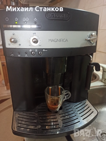 Кафе автомат Делонги Магнифика , снимка 2 - Кафемашини - 52098531