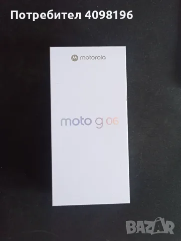 Motorola g06 256Gb, снимка 2 - Motorola - 55899737