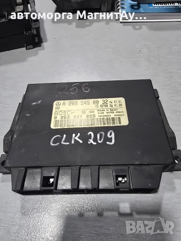 модул скорости Mercedes auto автоматик 2095450032 / 0263004026