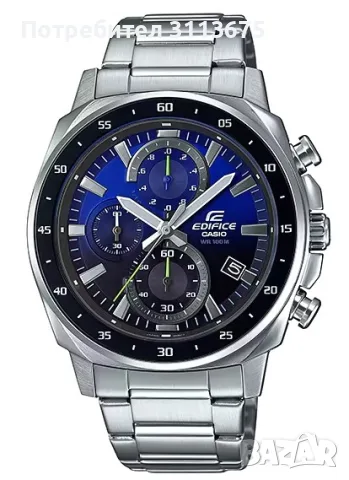 Часовник Casio Edifice evf 600D-2AVUFF.