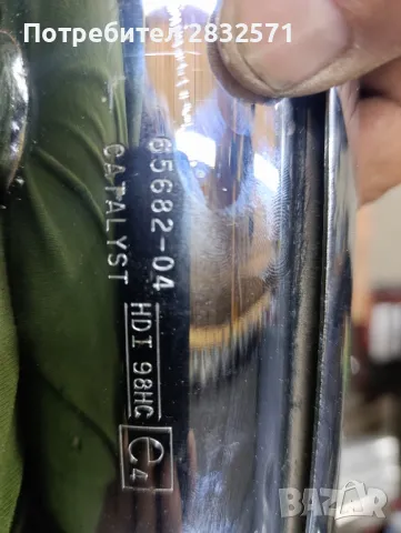 оригинални ауспуси harley-davidson, снимка 7 - Части - 50382357