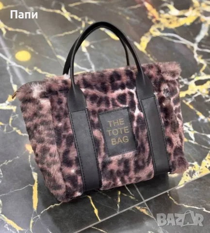Дамски чанти Mark Jacobs , снимка 2 - Чанти - 55767074