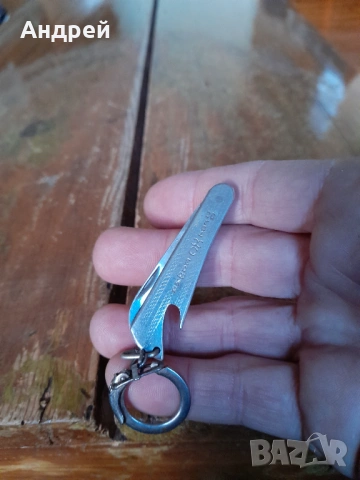 Стар ключодържател Ножче #3, снимка 2 - Други ценни предмети - 53457081