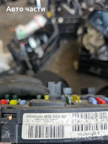 BSI модул за Peugeot 407 Sedan (02.2004 - 12.2011), № 9662463380 , снимка 2 - Части - 51139912