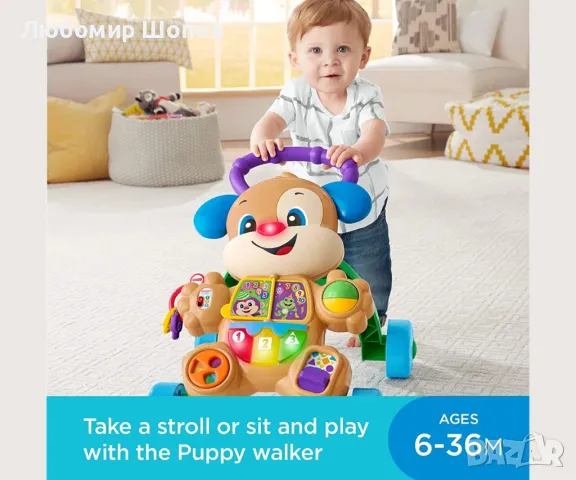 Бебешка проходилка Fisher Price, снимка 8 - Проходилки - 48519731